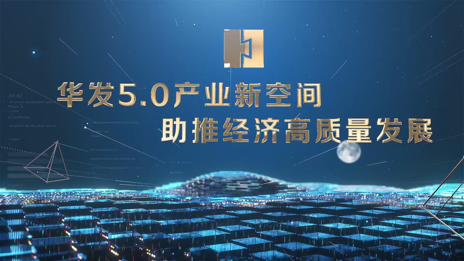 20230902 918博天堂5[00_00_03][20230922-092419].png